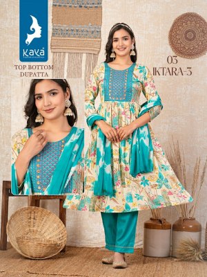 Iktara 4 by Kaya reyon foil printed nyra cut kurti pant and dupatta catalogue at low rate readymade suit catalogs