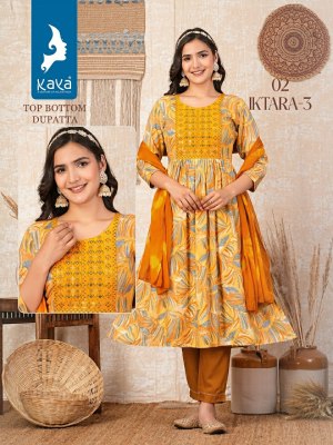 Iktara 4 by Kaya reyon foil printed nyra cut kurti pant and dupatta catalogue at low rate readymade suit catalogs