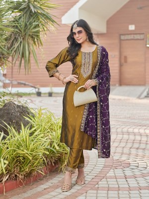 Imani by Aanchi exclusive 3 piece set straight kurti pant and dupatta catalogue   readymade suit catalogs