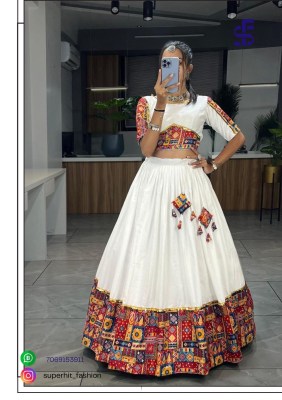 Indianethnic Wear Chaniya Choli New Collection Designer wardrobe White And  Red  Border  Colour Wholesale  lehenga choli
