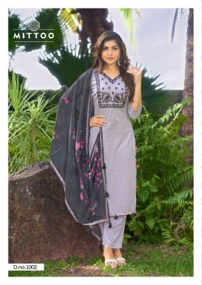 Innaya by Mittoo reyon printed thredwork kurti pant and dupatta catalogue readymade suit catalogs