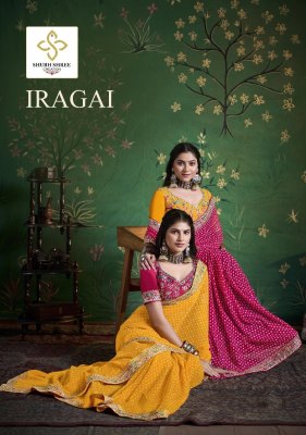 Iragai by Shubh Shree Zardosi embroidered georgette saree collection at affordable rate wholesale catalogs