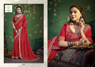 Iragai by Shubh Shree Zardosi embroidered georgette saree collection at affordable rate sarees catalogs