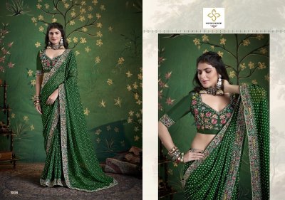 Iragai by Shubh Shree Zardosi embroidered georgette saree collection at affordable rate sarees catalogs
