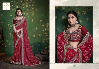 Iragai by Shubh Shree Zardosi embroidered georgette saree collection at affordable rate sarees catalogs