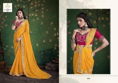 Iragai by Shubh Shree Zardosi embroidered georgette saree collection at affordable rate sarees catalogs