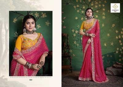 Iragai by Shubh Shree Zardosi embroidered georgette saree collection at affordable rate sarees catalogs