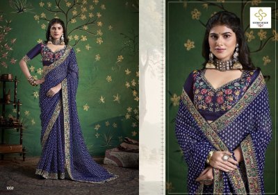 Iragai by Shubh Shree Zardosi embroidered georgette saree collection at affordable rate sarees catalogs
