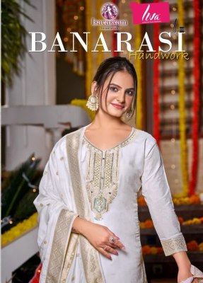 Isavasyam corporation by banarasi handwork designer readymade suit catalogue at wholesale rate Amavi