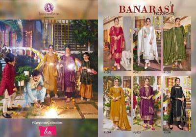 Isavasyam corporation by banarasi handwork designer readymade suit catalogue at wholesale rate kurtis catalogs