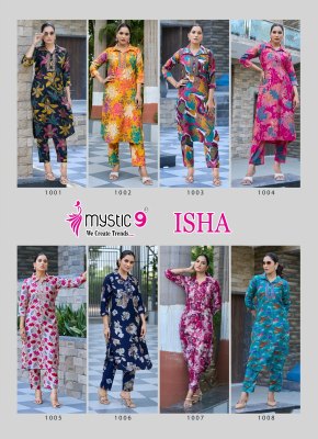 Isha vol 1 by Mystic 9 Premium Quality vartican co ord set collection with affordable rate co ord set catalogs