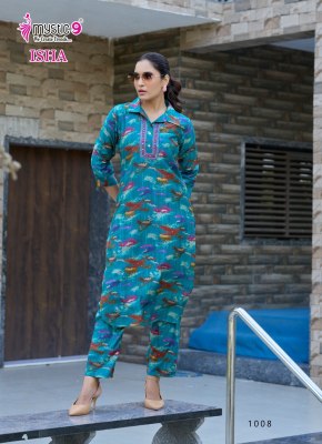 Isha vol 1 by Mystic 9 Premium Quality vartican co ord set collection with affordable rate co ord set catalogs
