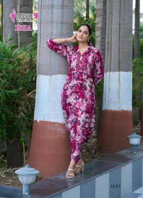 Isha vol 1 by Mystic 9 Premium Quality vartican co ord set collection with affordable rate co ord set catalogs