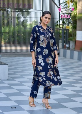 Isha vol 1 by Mystic 9 Premium Quality vartican co ord set collection with affordable rate co ord set catalogs