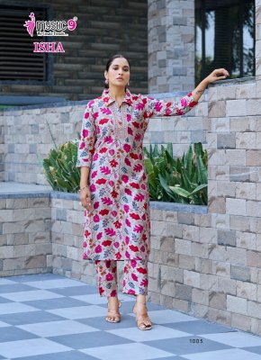 Isha vol 1 by Mystic 9 Premium Quality vartican co ord set collection with affordable rate co ord set catalogs