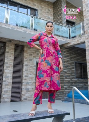 Isha vol 1 by Mystic 9 Premium Quality vartican co ord set collection with affordable rate co ord set catalogs
