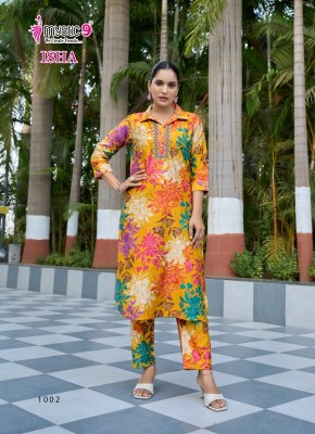 Isha vol 1 by Mystic 9 Premium Quality vartican co ord set collection with affordable rate co ord set catalogs