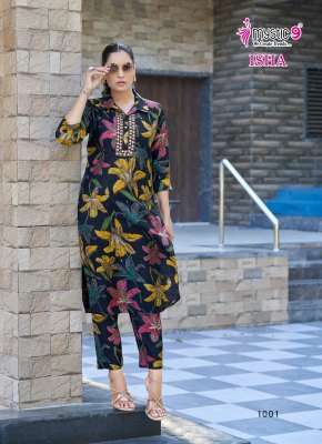 Isha vol 1 by Mystic 9 Premium Quality vartican co ord set collection with affordable rate co ord set catalogs