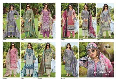 Ishaal Prints GULMOHAR Vol-41 Pure Lawn 3-Piece Dress Material with Dupatta dress material catalogs