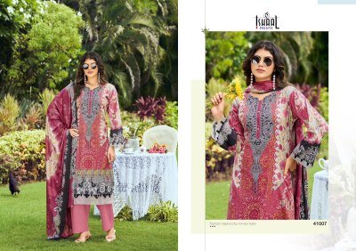 Ishaal Prints GULMOHAR Vol-41 Pure Lawn 3-Piece Dress Material with Dupatta dress material catalogs