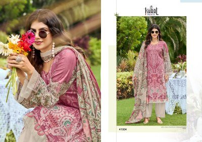 Ishaal Prints GULMOHAR Vol-41 Pure Lawn 3-Piece Dress Material with Dupatta dress material catalogs