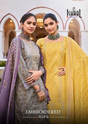 Ishaal Prints  Presents Ishaal Embroidered Vol 6 Luxury Lawn Cotton Embroidered Pakistani Salwar Suits catalogue wholesale price  Amavi