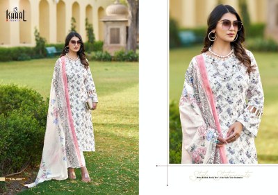 Ishaal prints by Kesariya vol 4 pure lawn cotton unstitched salwar kameez catalogue at low rate salwar kameez catalogs