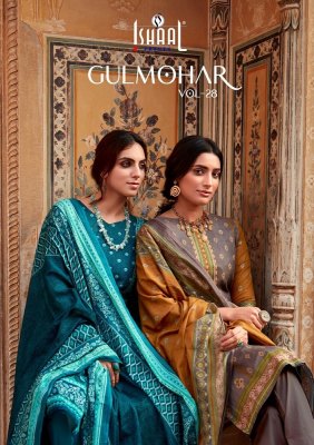 Ishal present Gulmohar vol 28 heavy lawn cotton unstitched dress material at wholesale price Amavi