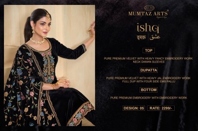 Ishq by Mumtaz arts premium velvet fancy embroidered dress material catalogue salwar kameez catalogs