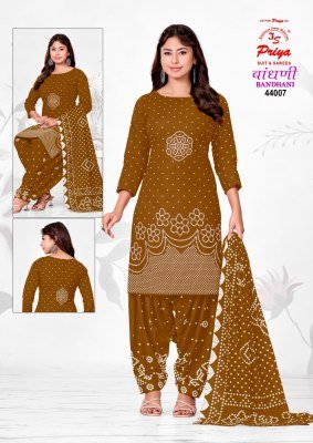 JS PRIYA BANDHANI Vol-44 Premium New Style Bandhej Print Dress Material wholesale catalogs