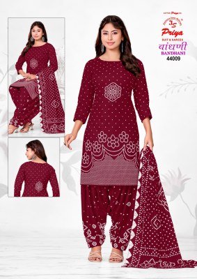 JS PRIYA BANDHANI Vol-44 Premium New Style Bandhej Print Dress Material dress material catalogs
