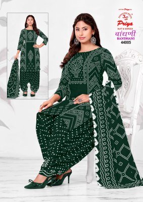 JS PRIYA BANDHANI Vol-44 Premium New Style Bandhej Print Dress Material dress material catalogs