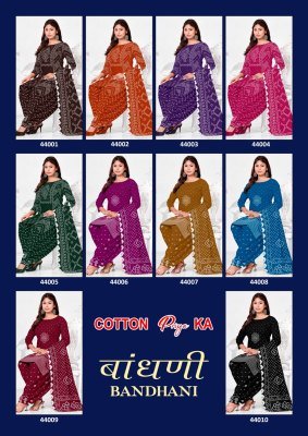 JS PRIYA BANDHANI Vol-44 Premium New Style Bandhej Print Dress Material dress material catalogs