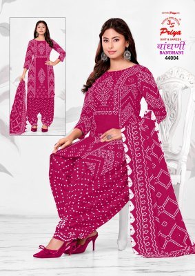 JS PRIYA BANDHANI Vol-44 Premium New Style Bandhej Print Dress Material dress material catalogs