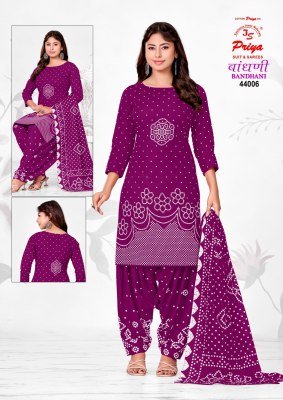 JS PRIYA BANDHANI Vol-44 Premium New Style Bandhej Print Dress Material dress material catalogs