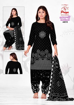 JS PRIYA BANDHANI Vol-44 Premium New Style Bandhej Print Dress Material dress material catalogs