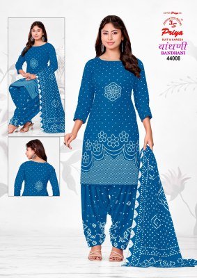 JS PRIYA BANDHANI Vol-44 Premium New Style Bandhej Print Dress Material dress material catalogs