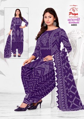 JS PRIYA BANDHANI Vol-44 Premium New Style Bandhej Print Dress Material dress material catalogs