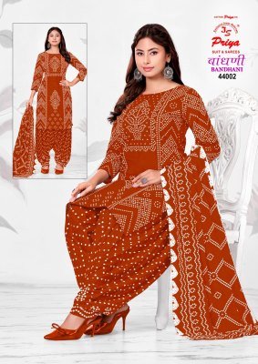 JS PRIYA BANDHANI Vol-44 Premium New Style Bandhej Print Dress Material dress material catalogs