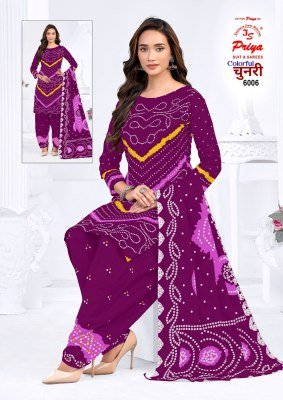 JS PRIYA COLOURFUL CHUNRI Vol-6 Premium Bandhej Print Dress Material wholesale catalogs