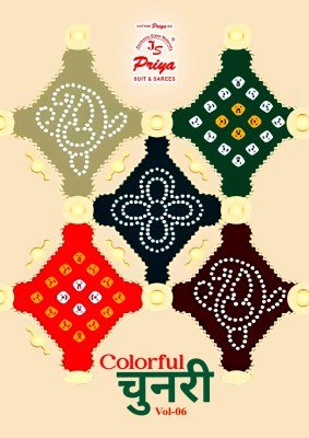 JS PRIYA COLOURFUL CHUNRI Vol-6 Premium Bandhej Print Dress Material dress material catalogs