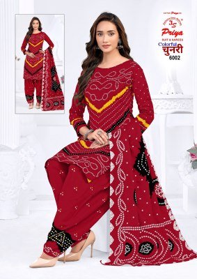 JS PRIYA COLOURFUL CHUNRI Vol-6 Premium Bandhej Print Dress Material dress material catalogs