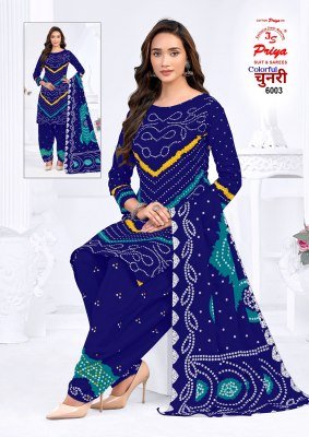 JS PRIYA COLOURFUL CHUNRI Vol-6 Premium Bandhej Print Dress Material dress material catalogs