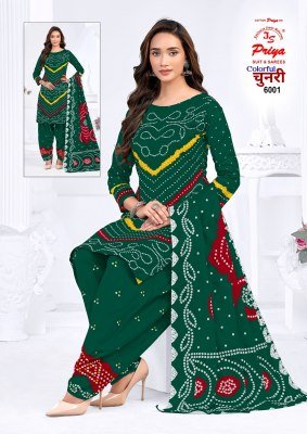 JS PRIYA COLOURFUL CHUNRI Vol-6 Premium Bandhej Print Dress Material dress material catalogs
