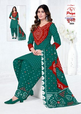 JS Priya Colourful Chunri Vol. 5 Premium Bandhej Print Dress Material dress material catalogs