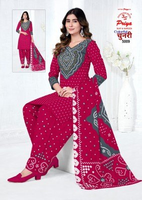 JS Priya Colourful Chunri Vol. 5 Premium Bandhej Print Dress Material dress material catalogs