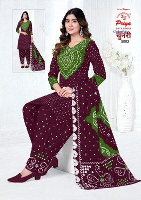 JS Priya Colourful Chunri Vol. 5 Premium Bandhej Print Dress Material dress material catalogs