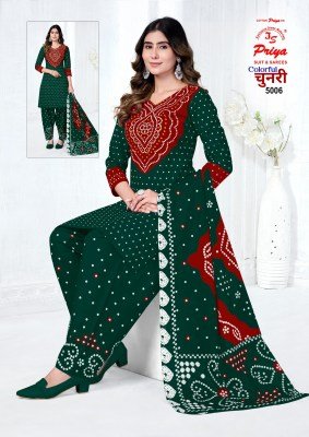 JS Priya Colourful Chunri Vol. 5 Premium Bandhej Print Dress Material dress material catalogs