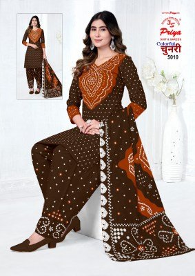 JS Priya Colourful Chunri Vol. 5 Premium Bandhej Print Dress Material dress material catalogs