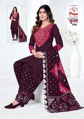JS Priya Colourful Chunri Vol. 5 Premium Bandhej Print Dress Material dress material catalogs